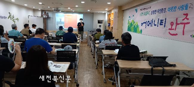 기사 대표 이미지