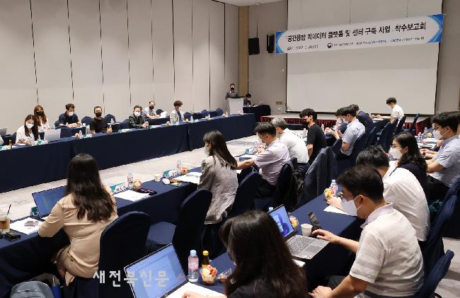 기사 대표 이미지