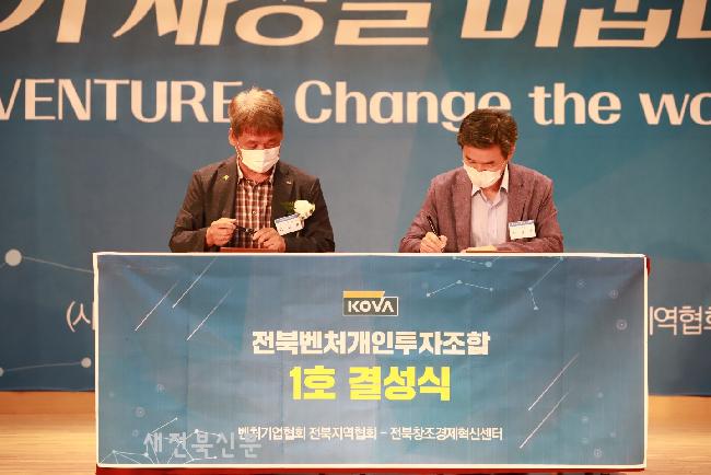 기사 대표 이미지