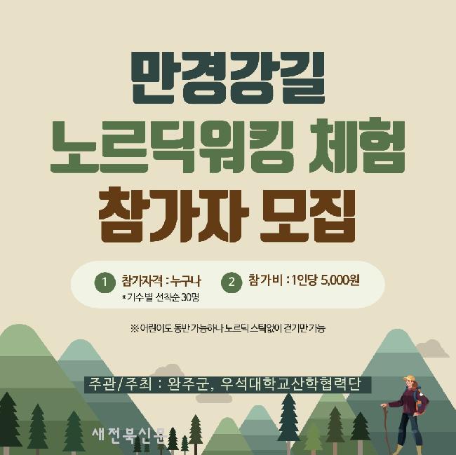 기사 대표 이미지