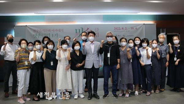 기사 대표 이미지