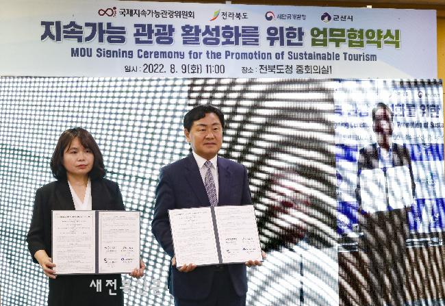 기사 대표 이미지