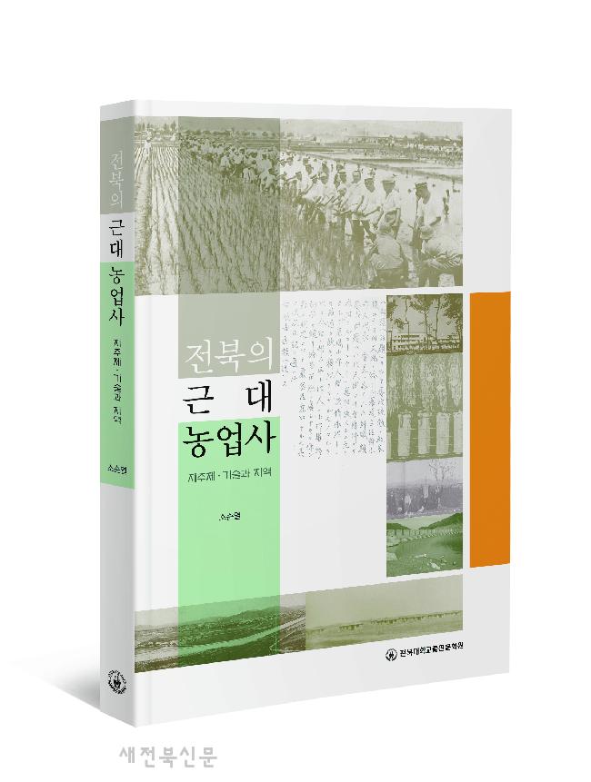 기사 대표 이미지