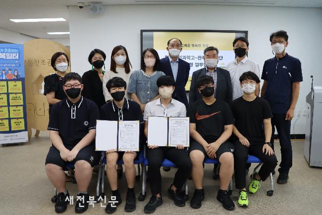 기사 대표 이미지