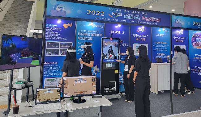 기사 대표 이미지