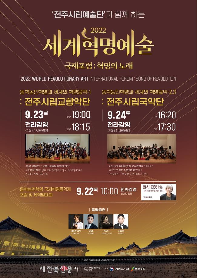 기사 대표 이미지