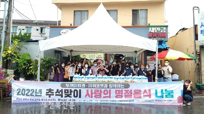 기사 대표 이미지