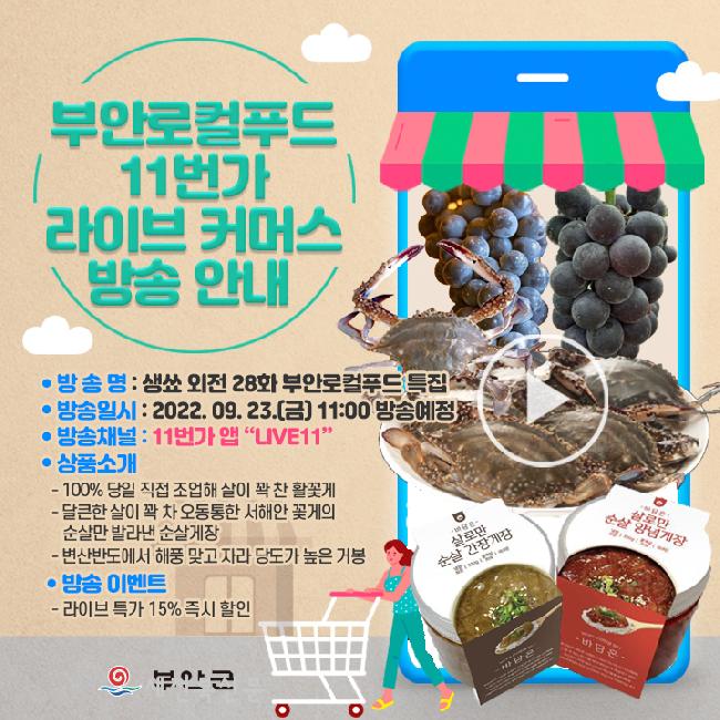 기사 대표 이미지