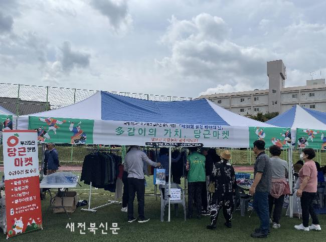 기사 대표 이미지