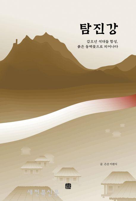 기사 대표 이미지