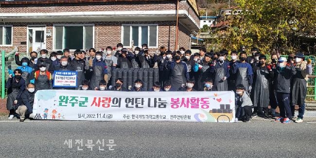 기사 대표 이미지