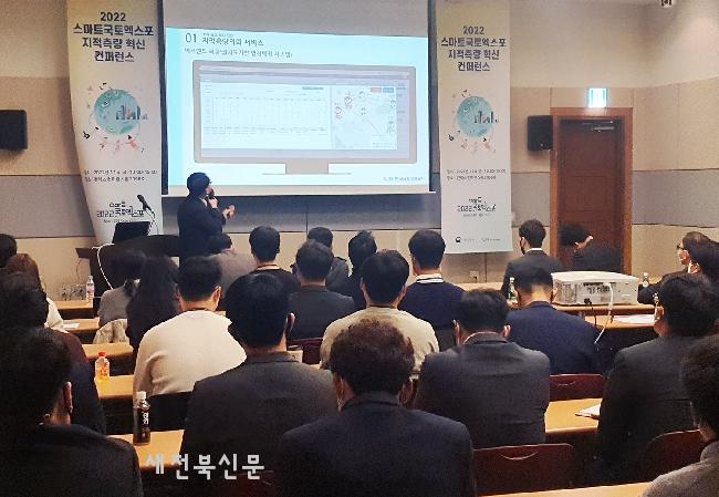 기사 대표 이미지