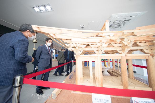 기사 대표 이미지