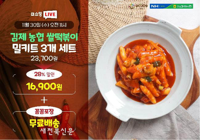 기사 대표 이미지