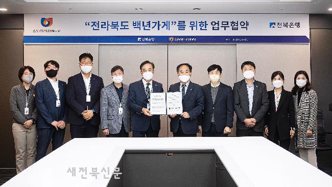 기사 대표 이미지