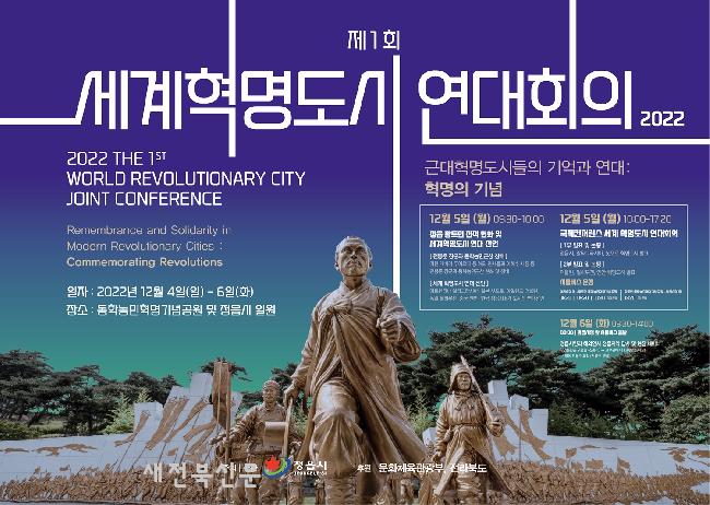 기사 대표 이미지