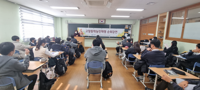 기사 대표 이미지