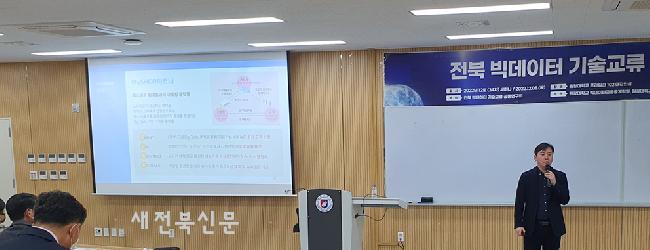 기사 대표 이미지