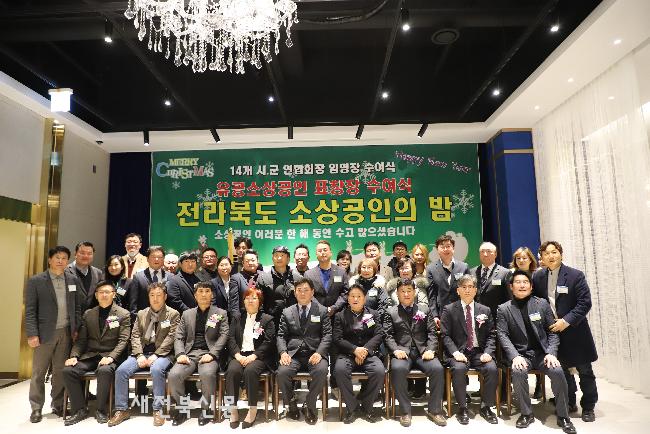 기사 대표 이미지