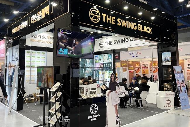 기사 대표 이미지