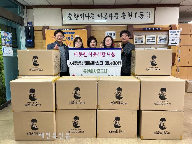 기사 대표 이미지