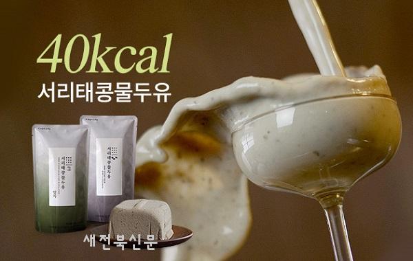 기사 대표 이미지