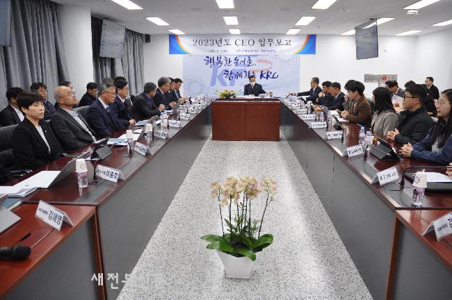 기사 대표 이미지