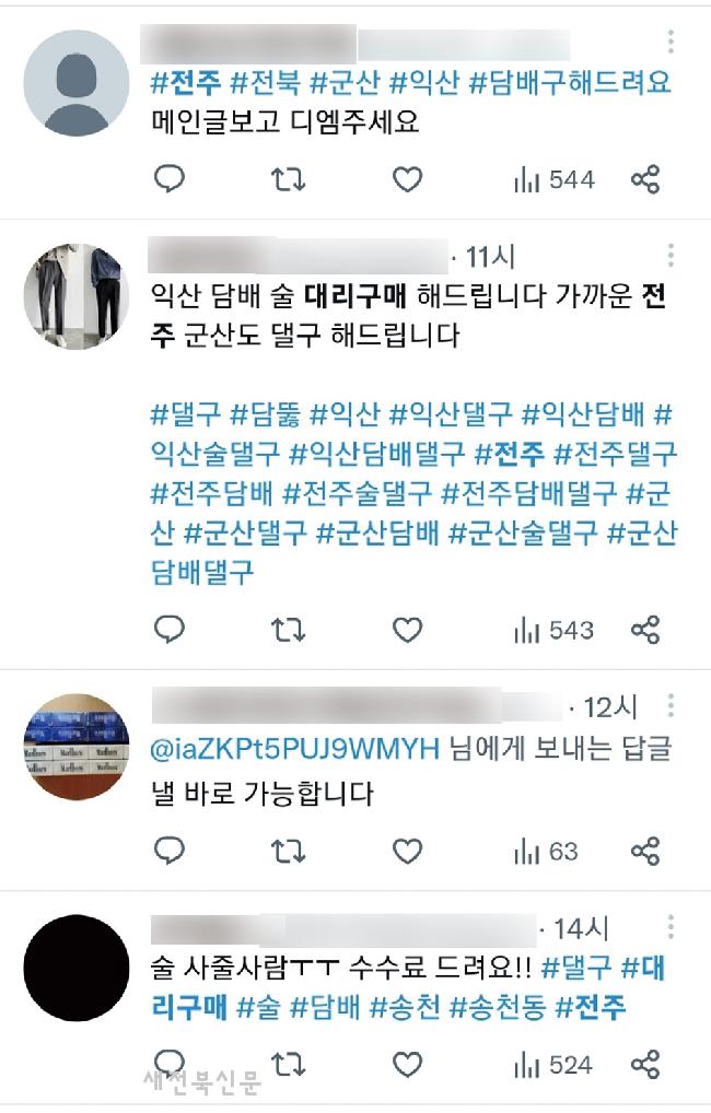 기사 대표 이미지