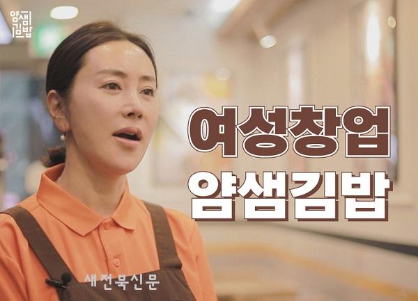 기사 대표 이미지