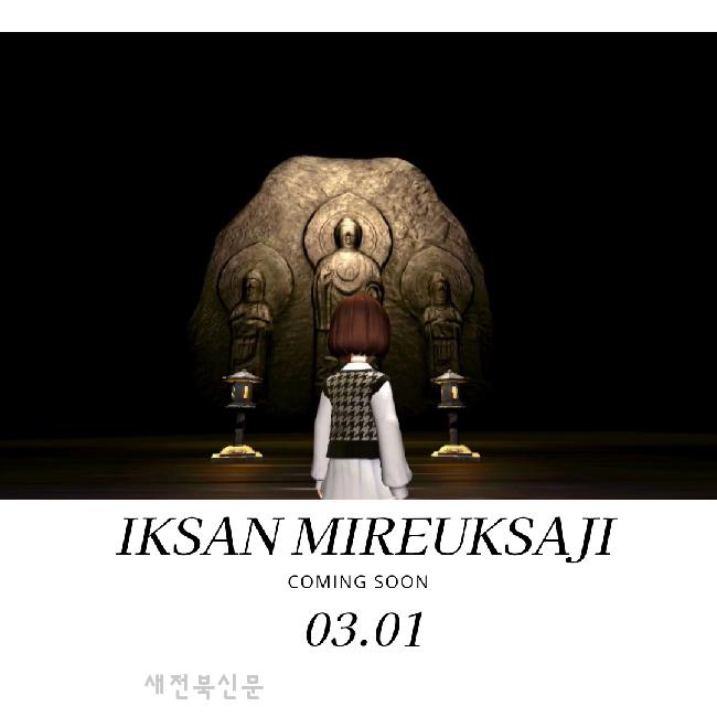 기사 대표 이미지