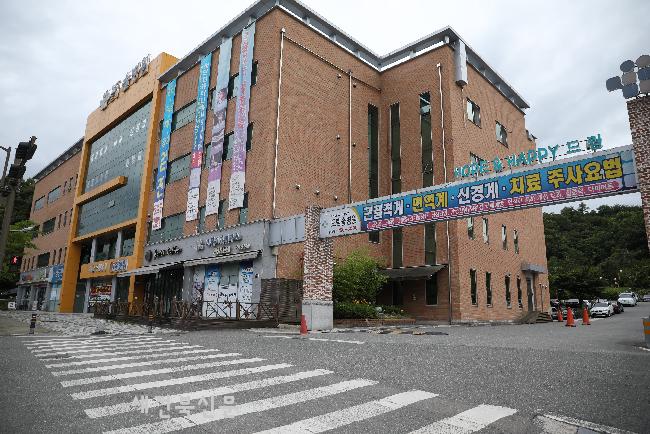 기사 대표 이미지