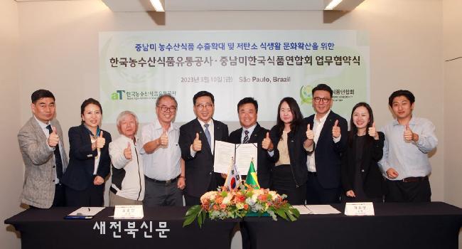 기사 대표 이미지