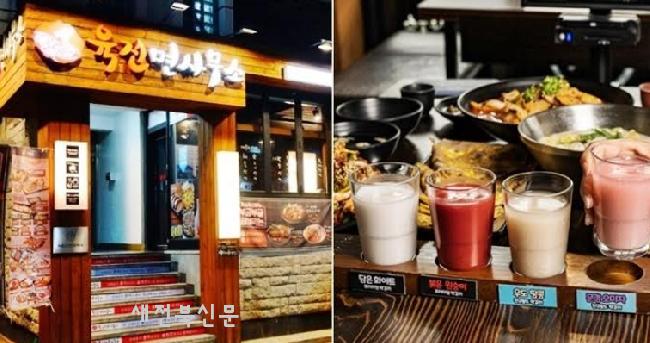 기사 대표 이미지