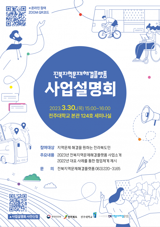 기사 대표 이미지