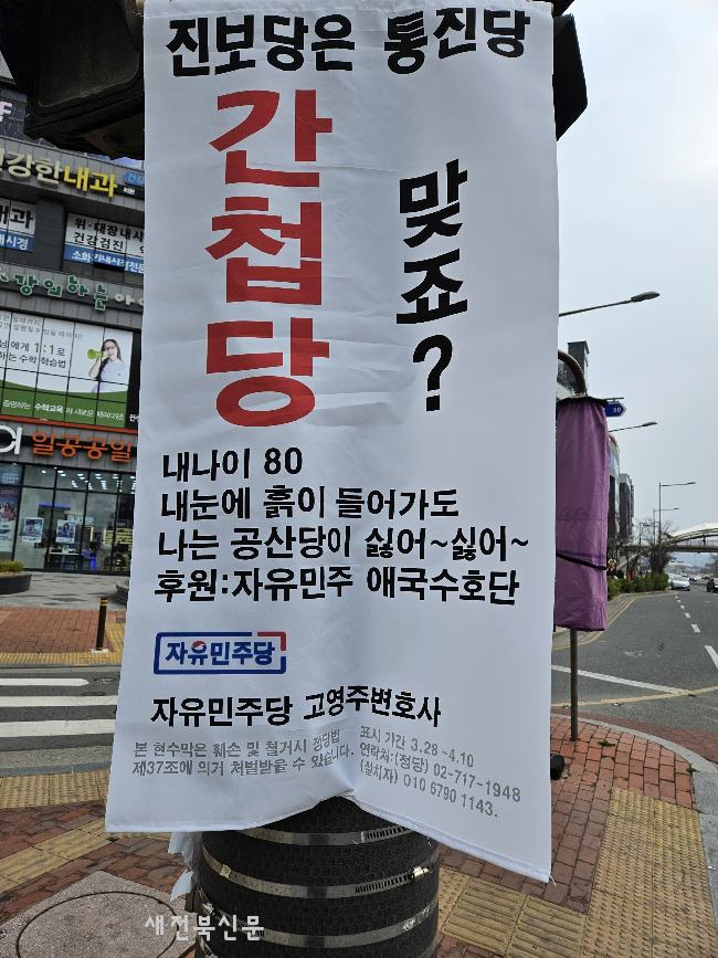 기사 대표 이미지