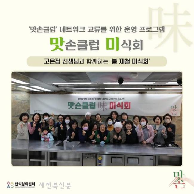 기사 대표 이미지