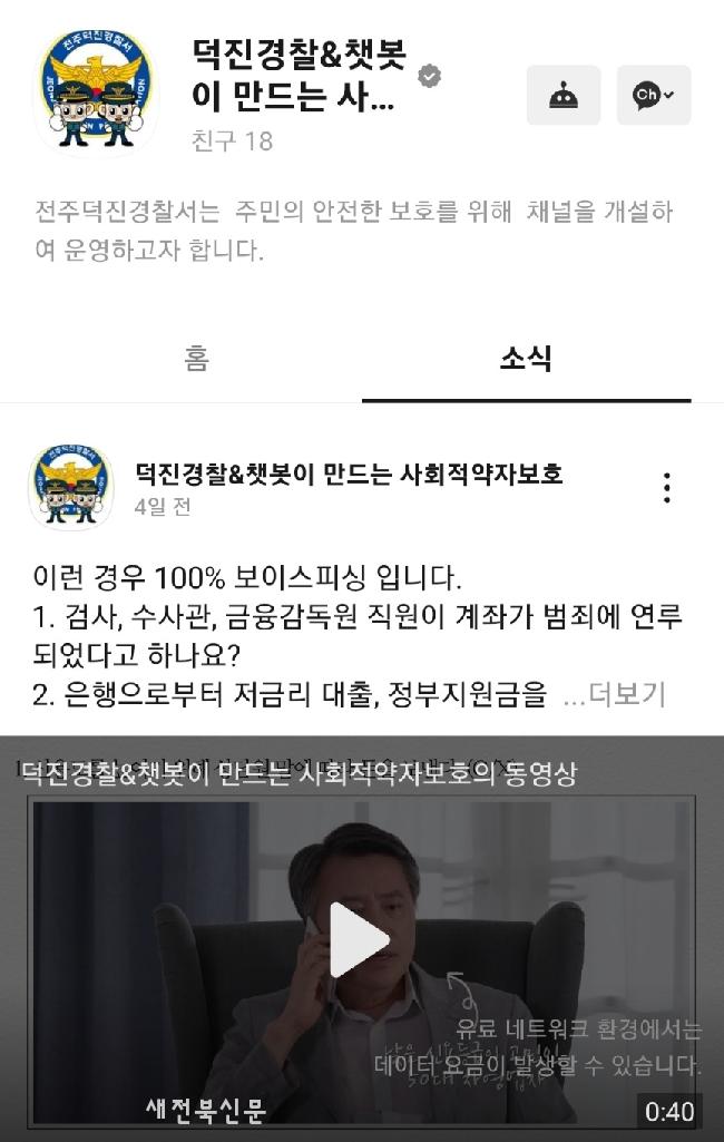 기사 대표 이미지
