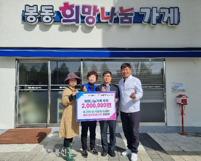 기사 대표 이미지