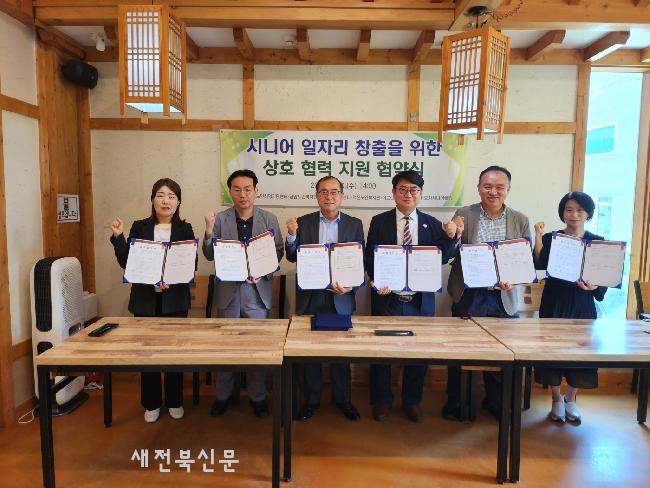 기사 대표 이미지