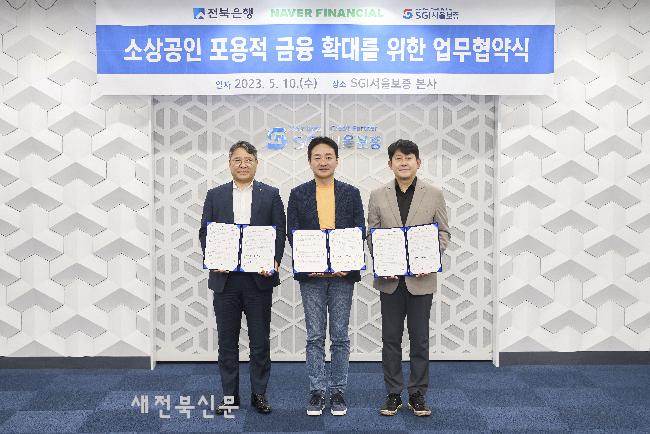 기사 대표 이미지