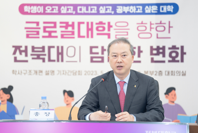 기사 대표 이미지