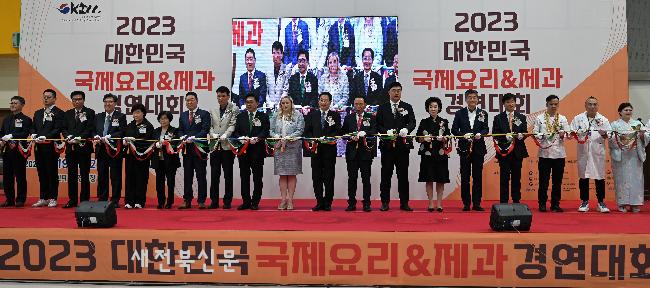 기사 대표 이미지