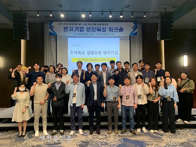 기사 대표 이미지