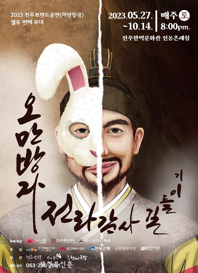 기사 대표 이미지