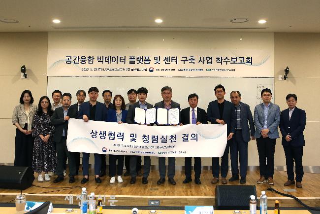 기사 대표 이미지