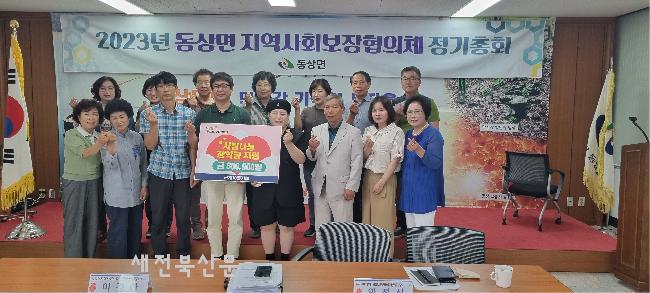 기사 대표 이미지