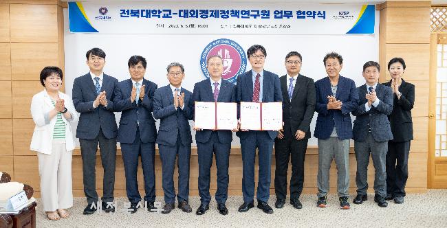 기사 대표 이미지