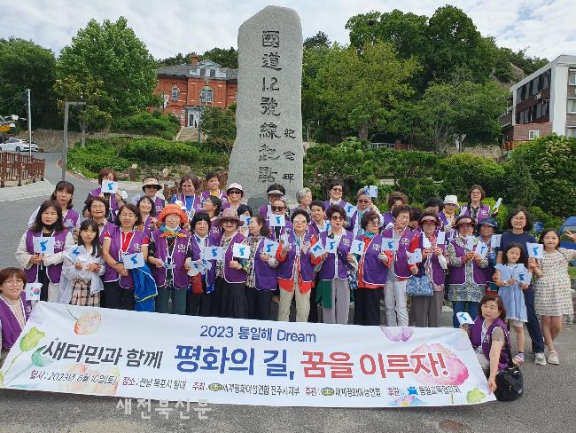 기사 대표 이미지