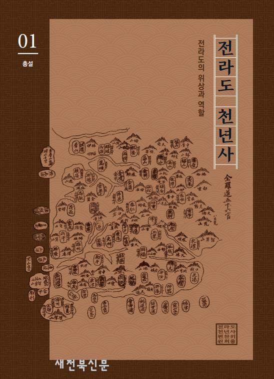 기사 대표 이미지