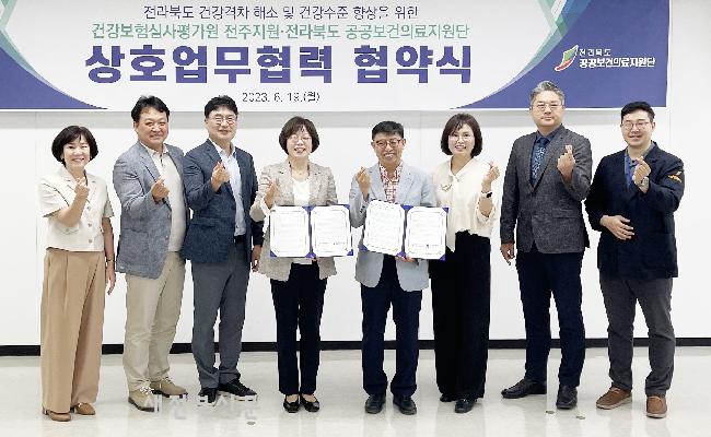 기사 대표 이미지